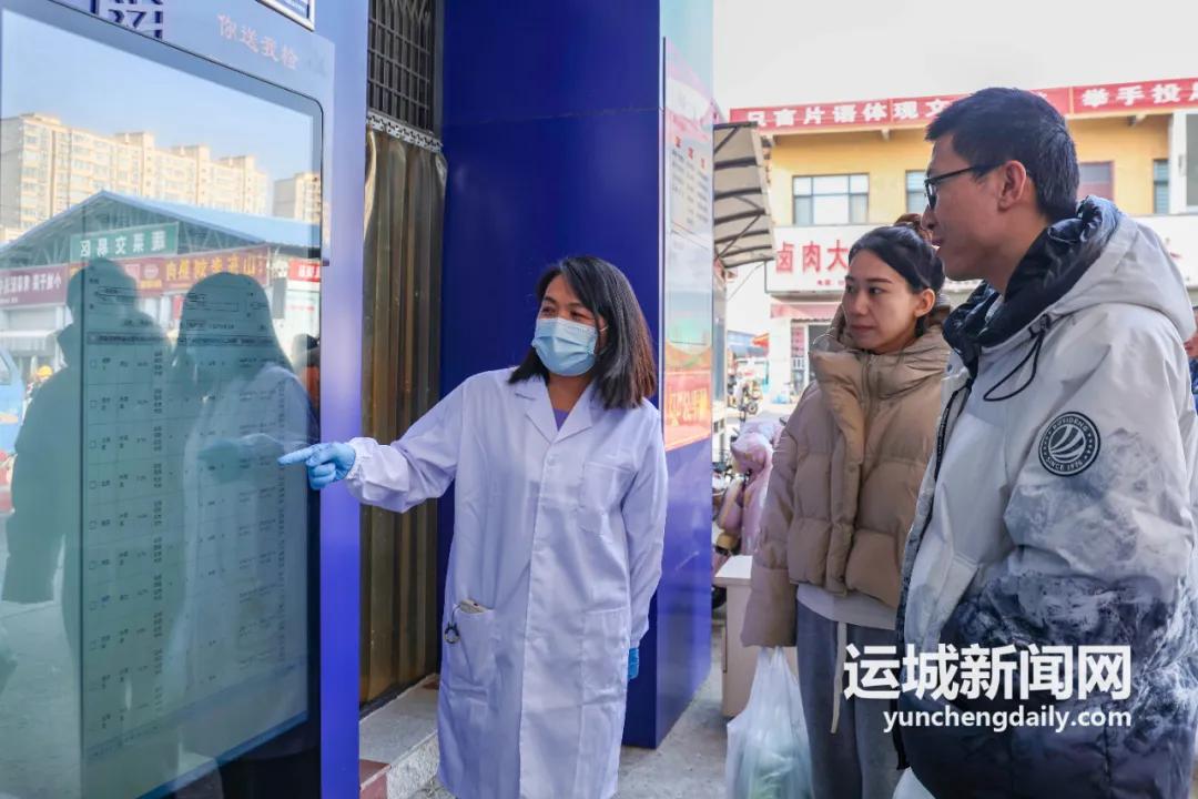 农产品检测方案_农产品检测项目_农产品检测方案怎么写