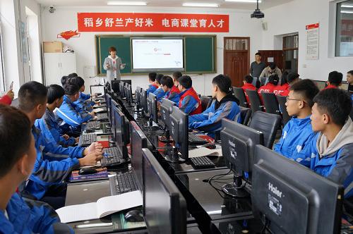 农电商平台产品有哪些类型_农产品电商平台有哪些_电商农产品平台有哪些