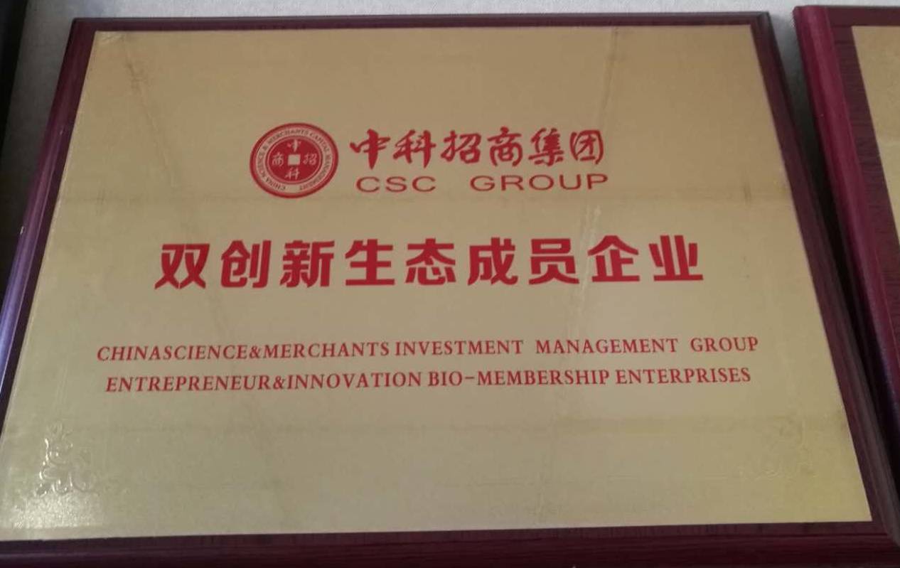 农产品现货电子交易平台_农产品电子现货有哪些_农产品电子现货