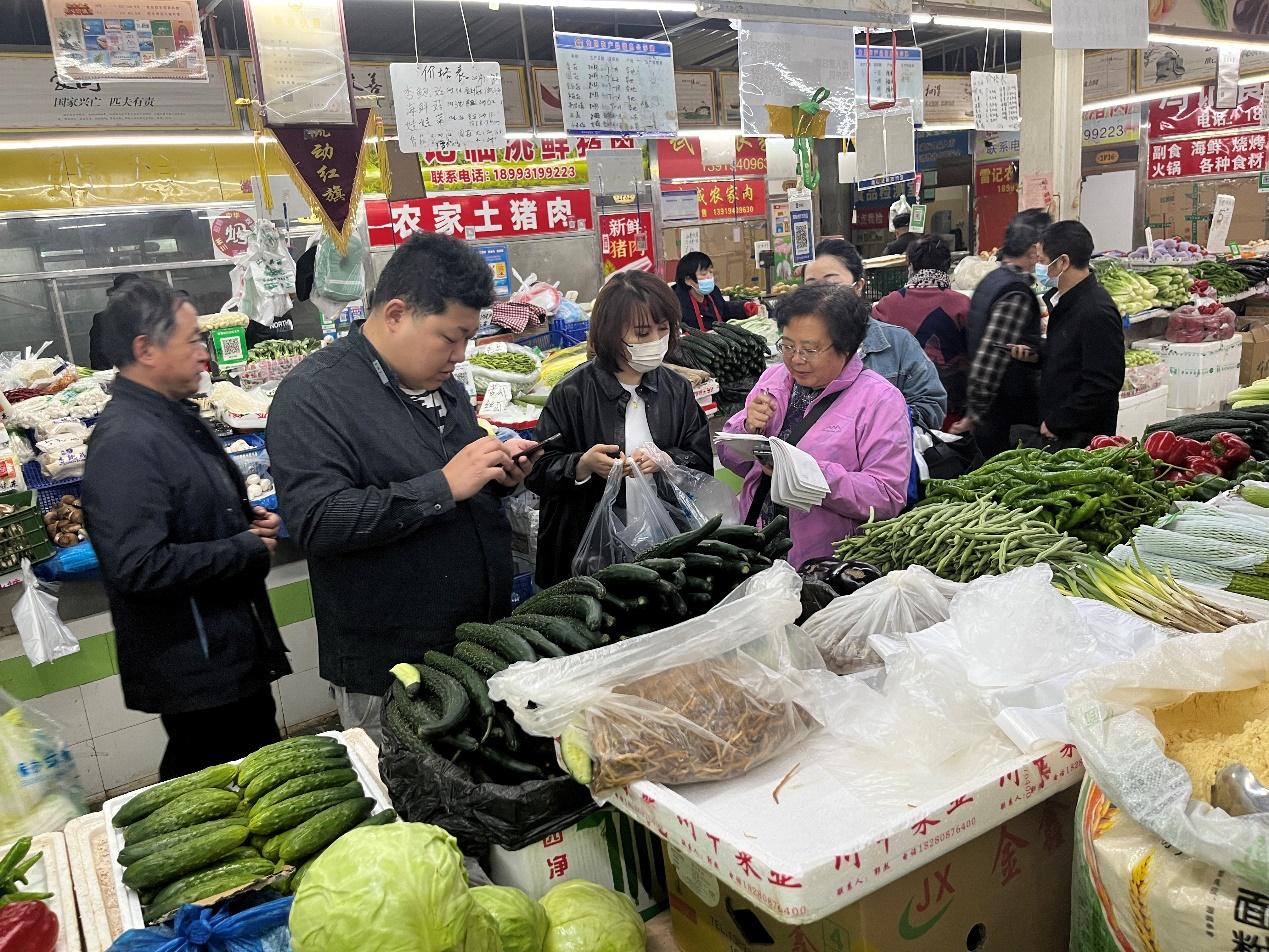 农产品检测方案怎么写_农产品检测方案_农产品检测项目