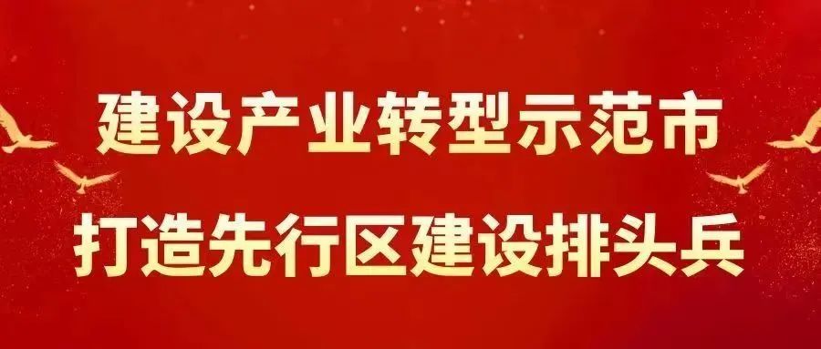 中秋国庆安全生产工作_乡镇中秋国庆安全生产部署会_国庆中秋农产品安全工作