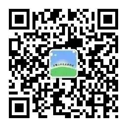 国庆中秋农产品安全工作_中秋国庆安全生产工作_乡镇中秋国庆安全生产部署会