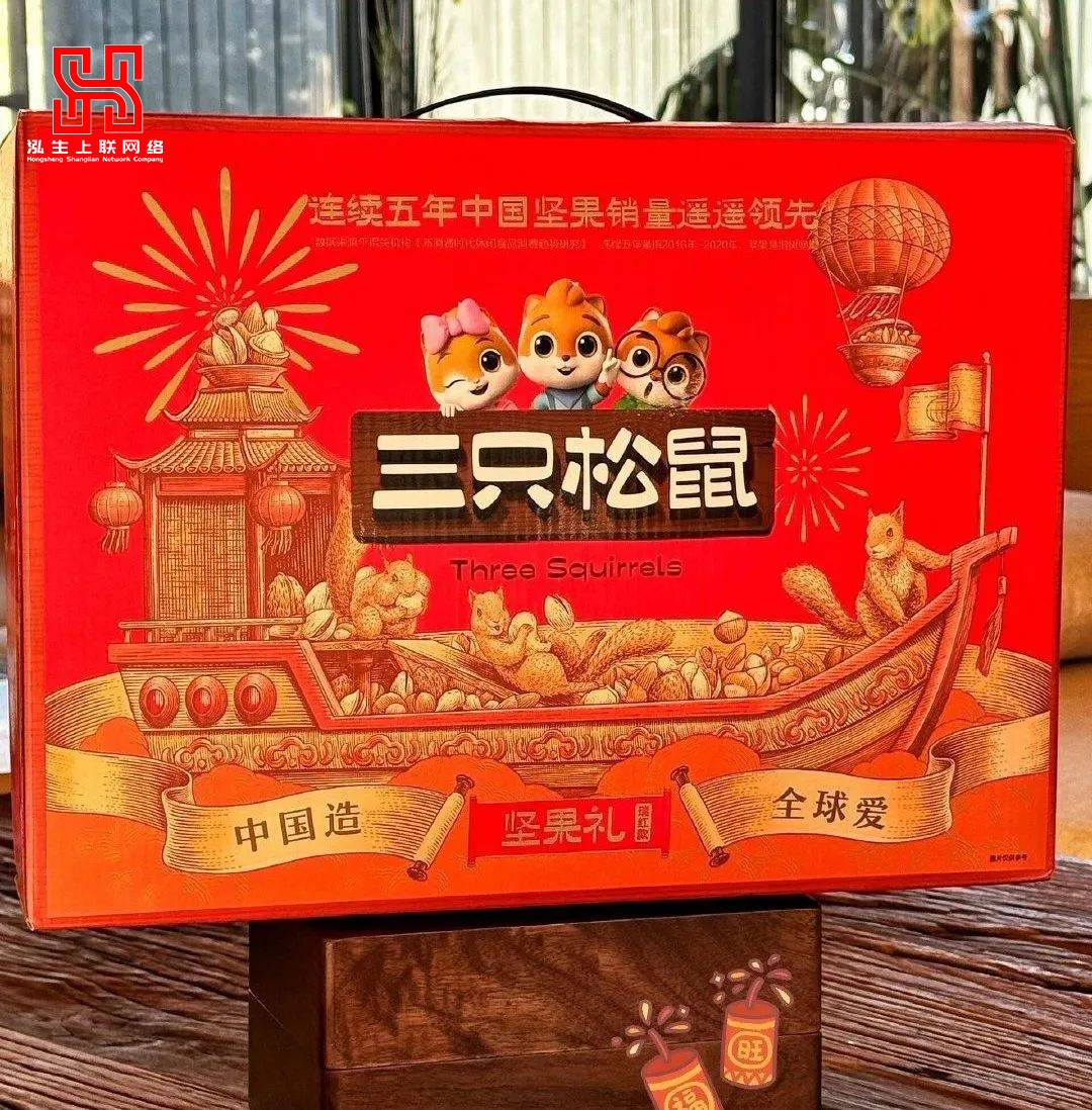农产品品牌建设与推广_农业品牌推广方案_农产品 品牌推广