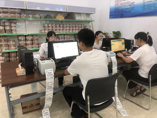 农村电商平台的主要形式包括_农产品电商平台有哪些_何为农村电商平台