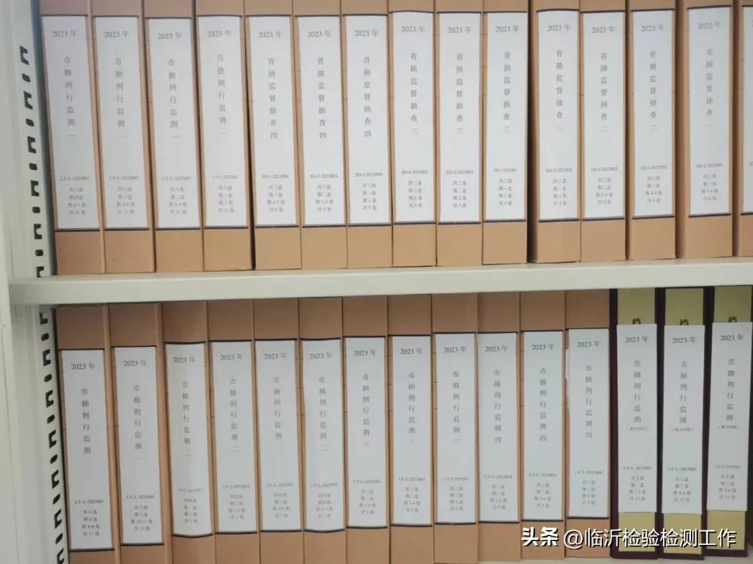 农产品检测设备清单_农产品检测方案_农产品检测实施方案