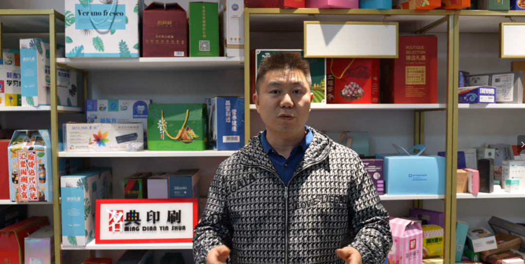 礼品包装盒农产品_农产品礼品盒包装定制_农产品包装盒子