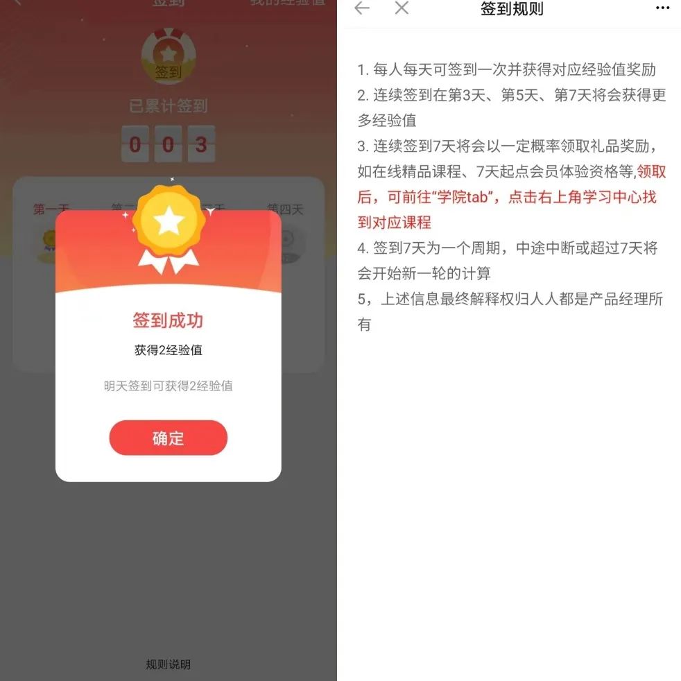 电商农产品营销策划_农产品电商促销活动_促销农电商活动产品策划方案