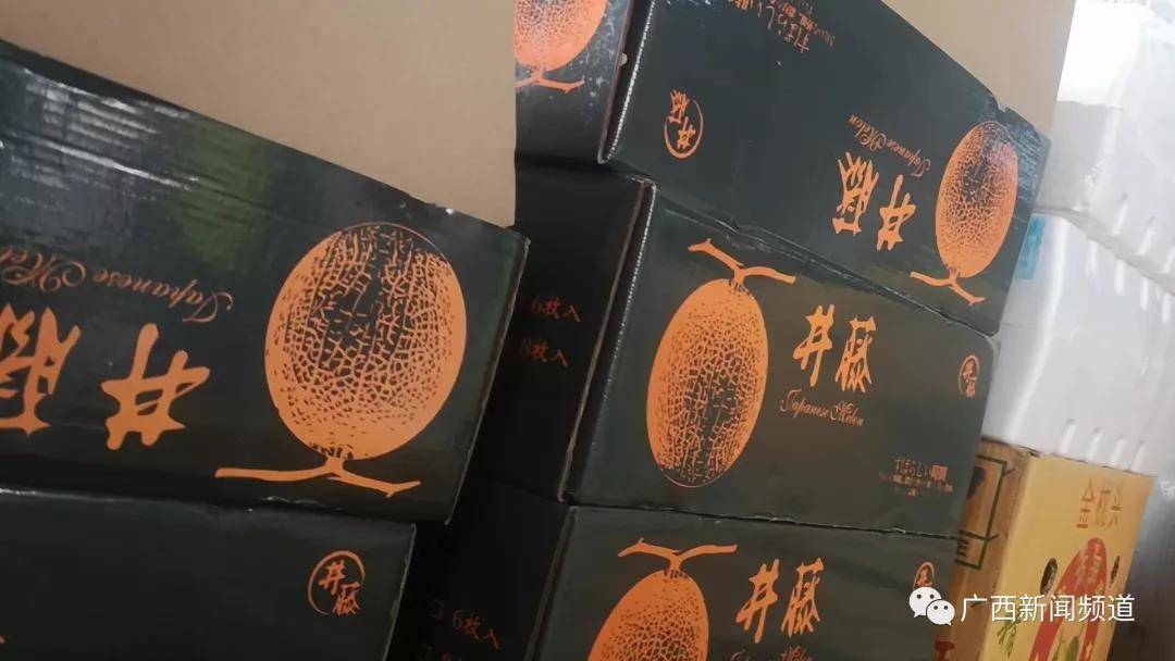 金桥农产品_金桥农庄怎么样_金桥农业发展有限公司