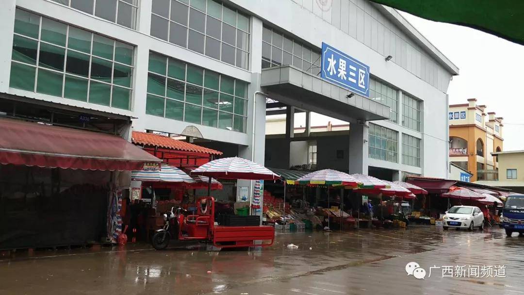 金桥农产品_金桥农业发展有限公司_金桥农庄怎么样