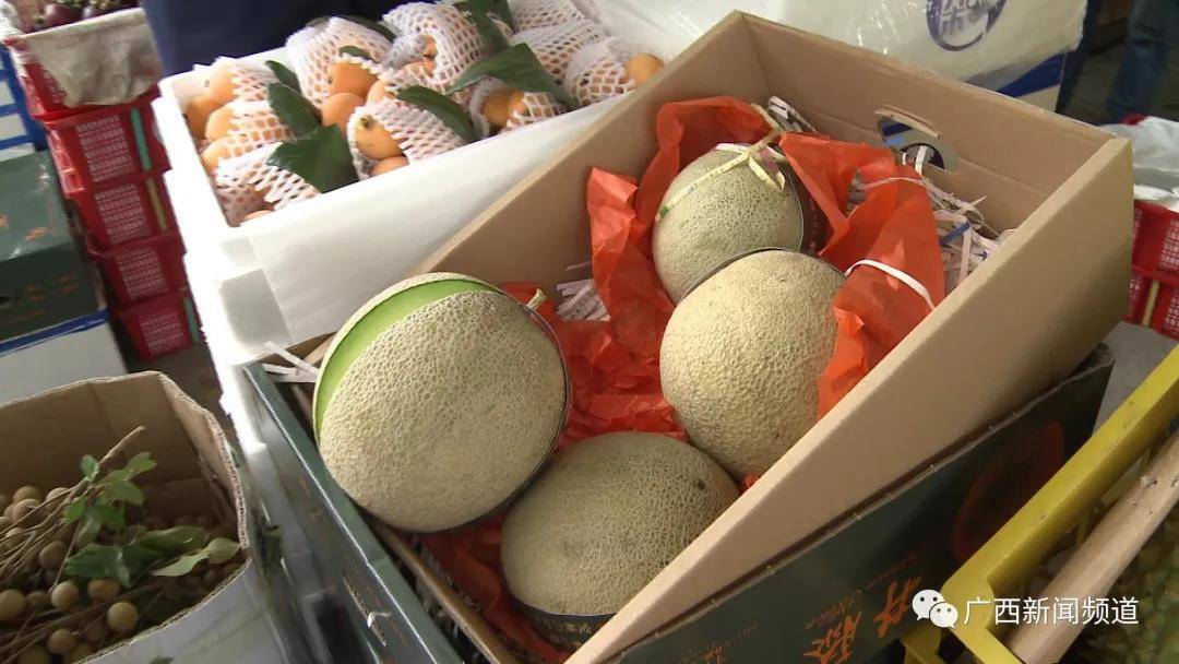 金桥农业发展有限公司_金桥农产品_金桥农庄怎么样