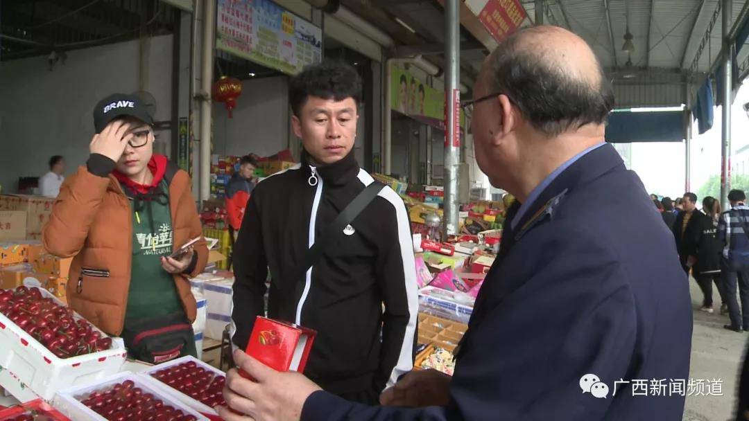 金桥农庄怎么样_金桥农产品_金桥农业发展有限公司
