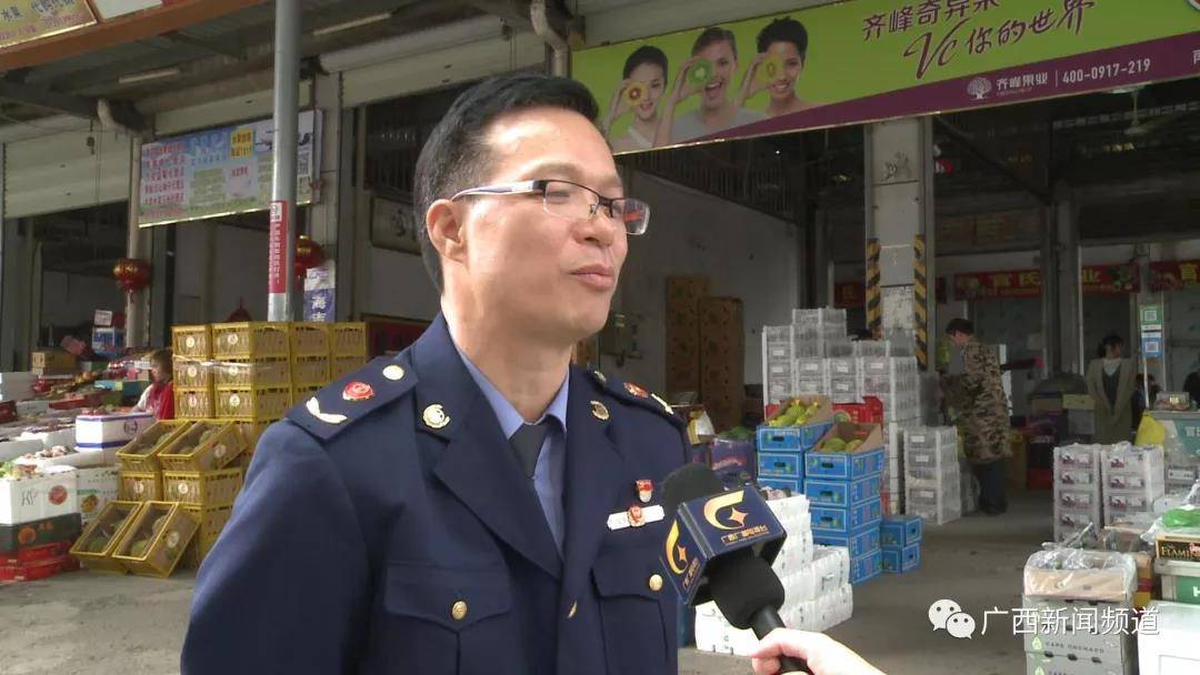 金桥农产品_金桥农业发展有限公司_金桥农庄怎么样