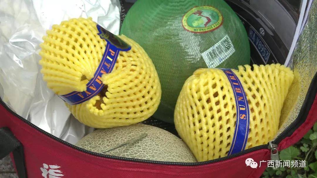 金桥农业发展有限公司_金桥农产品_金桥农庄怎么样