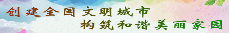 南京特色农产品_南京特产蔬菜_南京独特的农作物