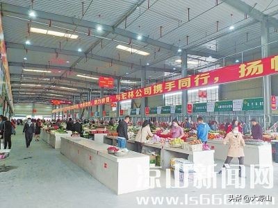 农产品交易展览会_农产品展示交易中心_农产品展示厅