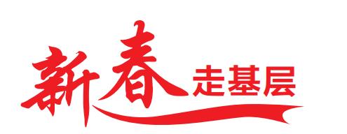 河北金桥农资有限公司电话_金桥农产品_金桥农庄怎么样