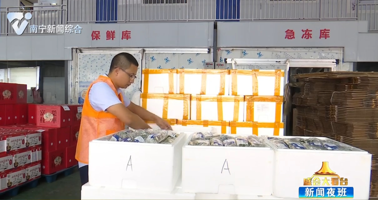 金桥农产品_金桥农资公司怎么样_金桥农业发展有限公司