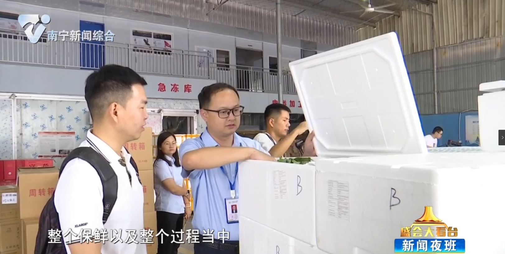 金桥农产品_金桥农资公司怎么样_金桥农业发展有限公司