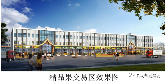 云南农产品交易中心有限公司_云南农交所_云南农产品交易平台