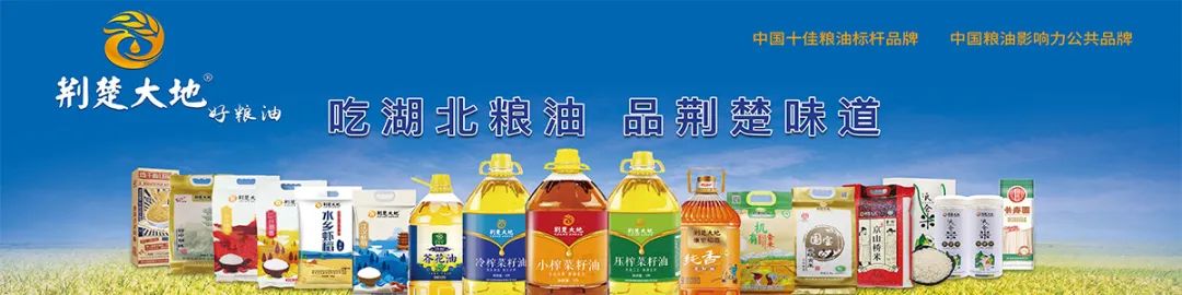 炒作大宗农产品_炒作大宗农产品怎么处罚_大宗农产品交易合法吗
