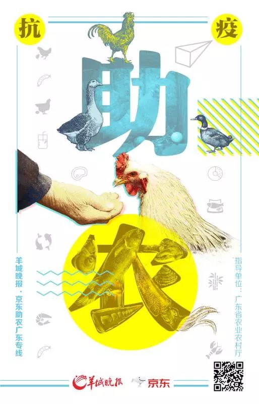 淘宝农产品网店怎么开_农产品入驻淘宝网_农产品淘宝入驻条件及费用