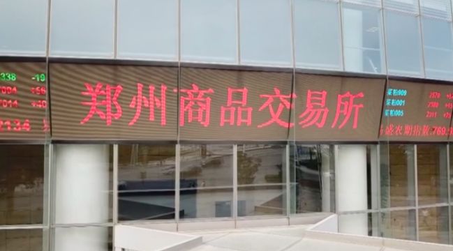 炒作大宗农产品违法吗_大宗农产品现货交易合法吗_炒作大宗农产品