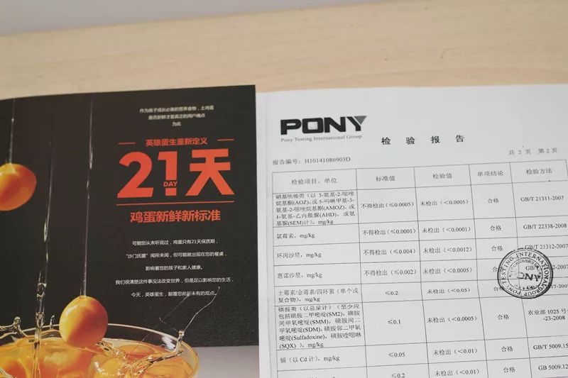 农产品网络营销的概念_农产品网络营销名词解释_农产品网络营销的定义