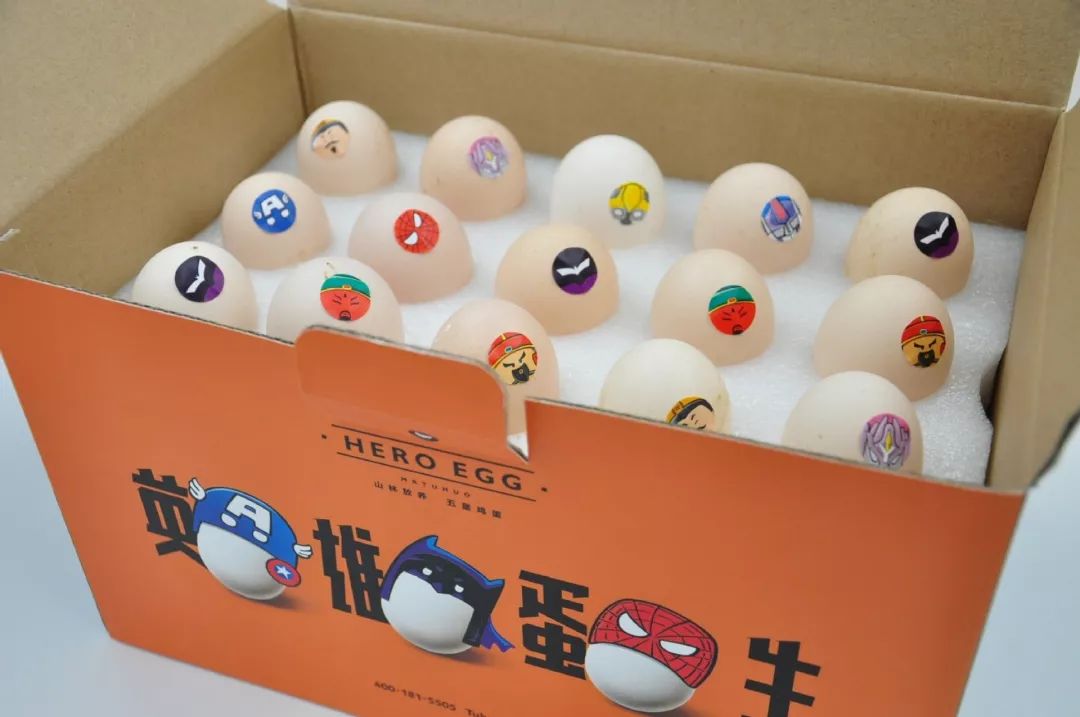 农产品网络营销的定义_农产品网络营销名词解释_农产品网络营销的概念