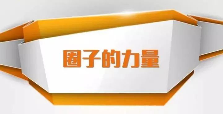农产品网络营销的概念_农产品网络营销概述_农产品网络营销名词解释