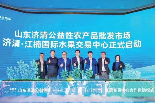 农产品一级批发市场_批发农级市场产品有哪些_农产品批发市场的种类