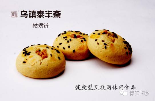 农产品网络营销的概念_农产品网络营销的定义_农产品网络营销名词解释