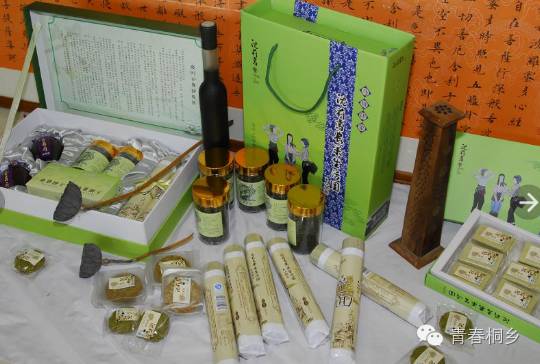农产品网络营销的定义_农产品网络营销名词解释_农产品网络营销的概念