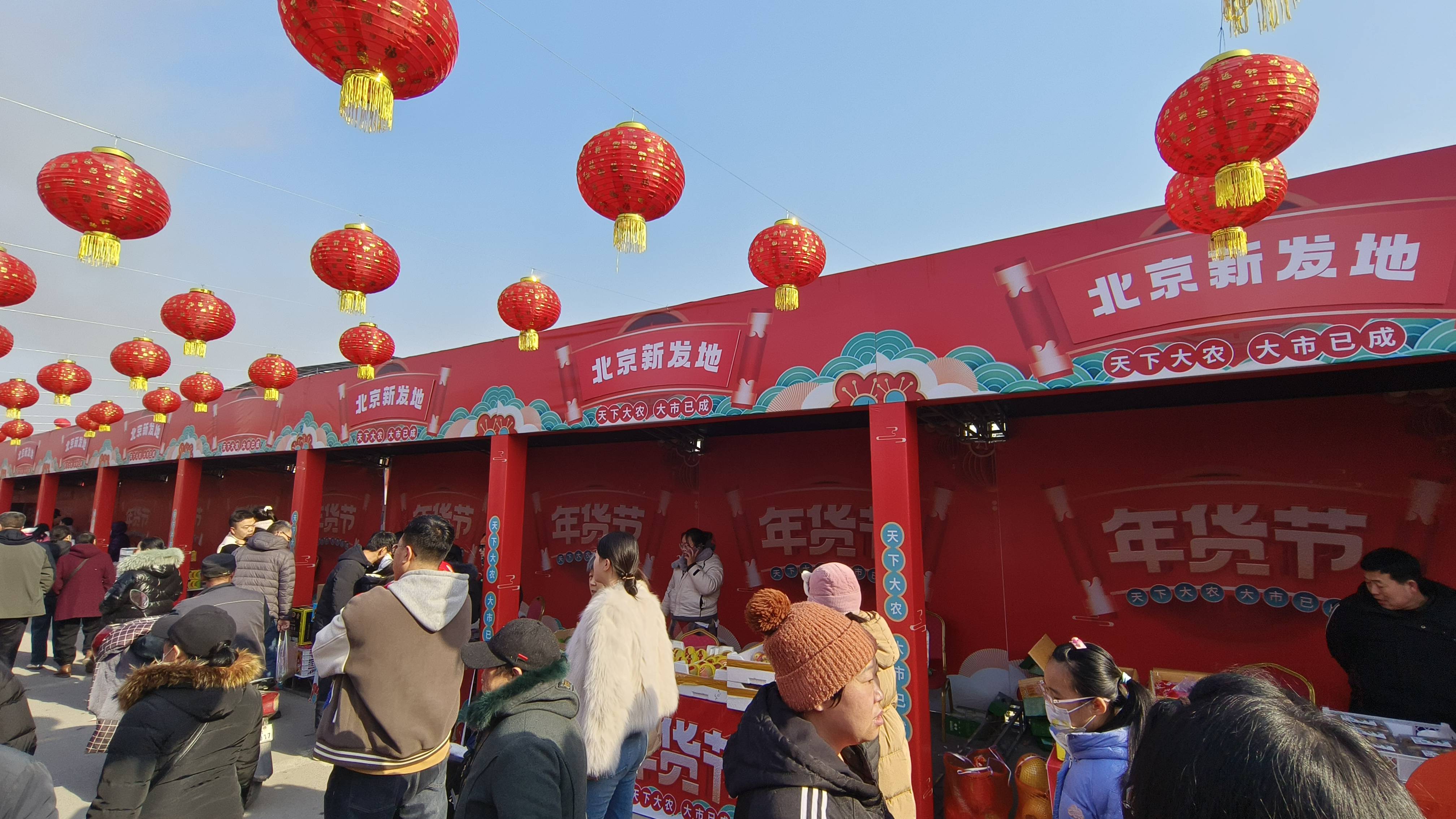 批发农级市场产品有哪些_农产品一级批发市场_农产品批发市场的种类