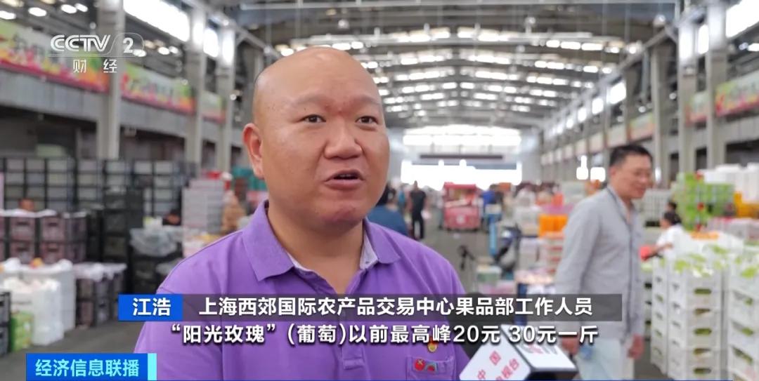 上海西郊国际农产品_上海西郊国际水果市场_西郊国际农产品中心