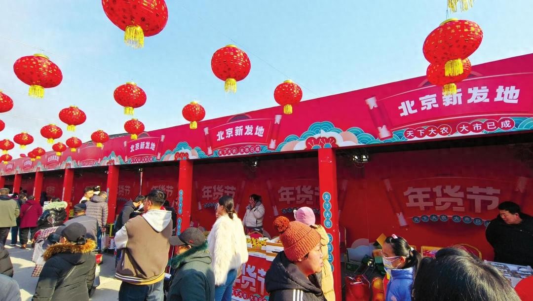 农产品一级批发市场_农产品批发市场的种类_关于农产品批发市场的一些知识