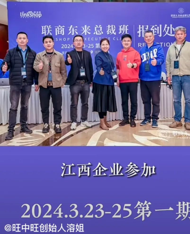 农产品超市政府补贴政策_品牌农产品超市_农产品平价超市