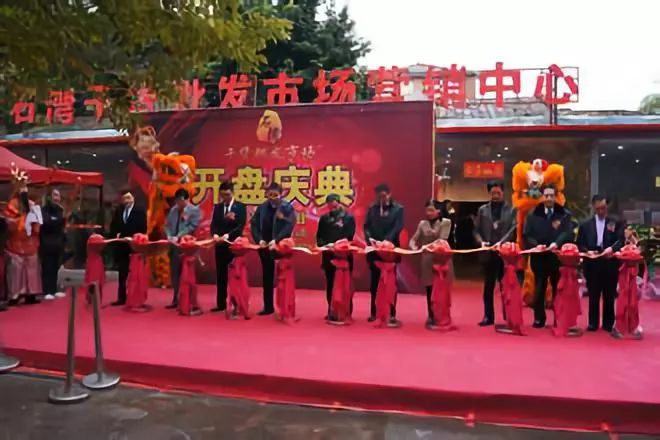 农产品干货批发市场_农副产品干货批发市场_农贸市场干货店