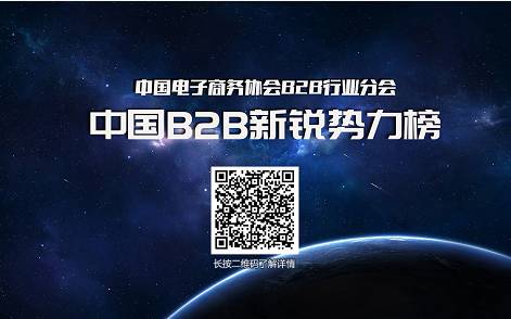 农贸干货批发市场_农产品干货批发市场_农副产品干货批发市场