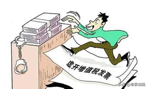 农产品初加工税收_农产品初加工 所得税_初加工农产品所得税税收优惠
