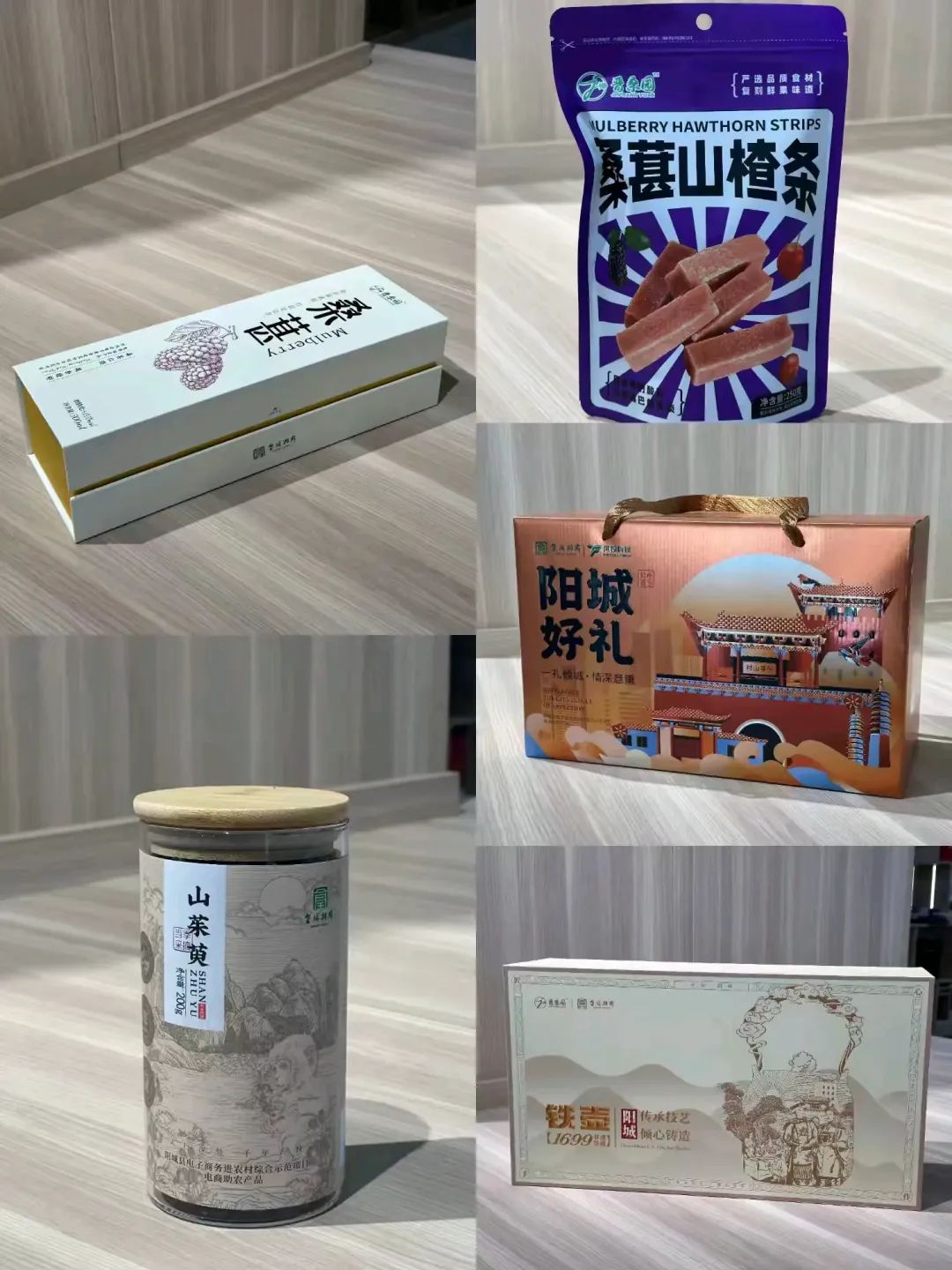 资讯农电商最新产品介绍_农资电商概念_农产品电商最新资讯