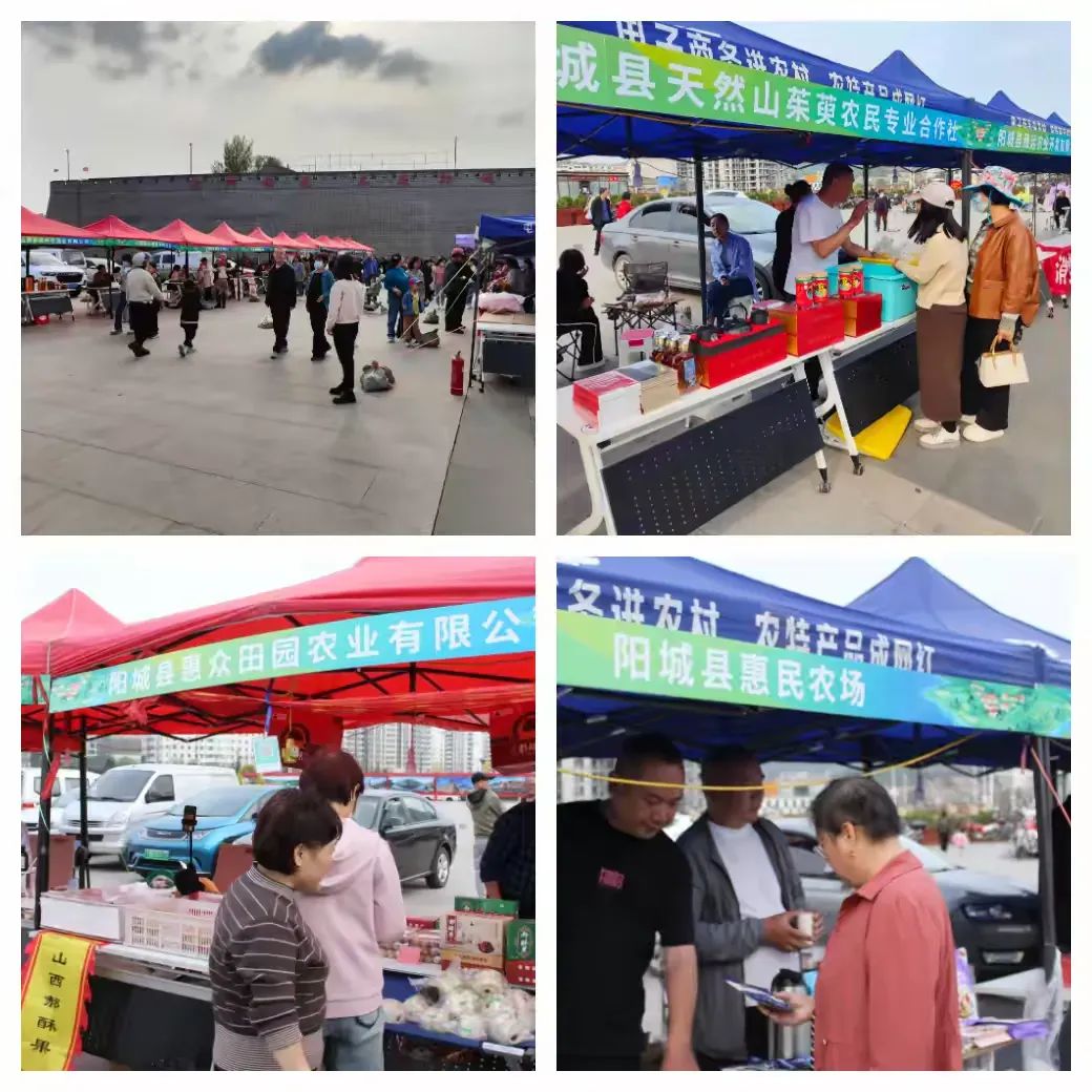 资讯农电商最新产品介绍_农产品电商最新资讯_农资电商概念