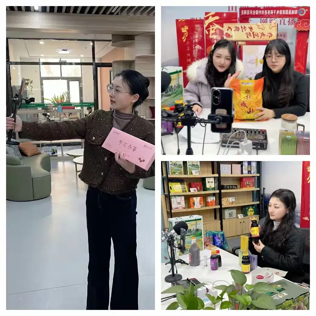 农资电商概念_农产品电商最新资讯_资讯农电商最新产品介绍