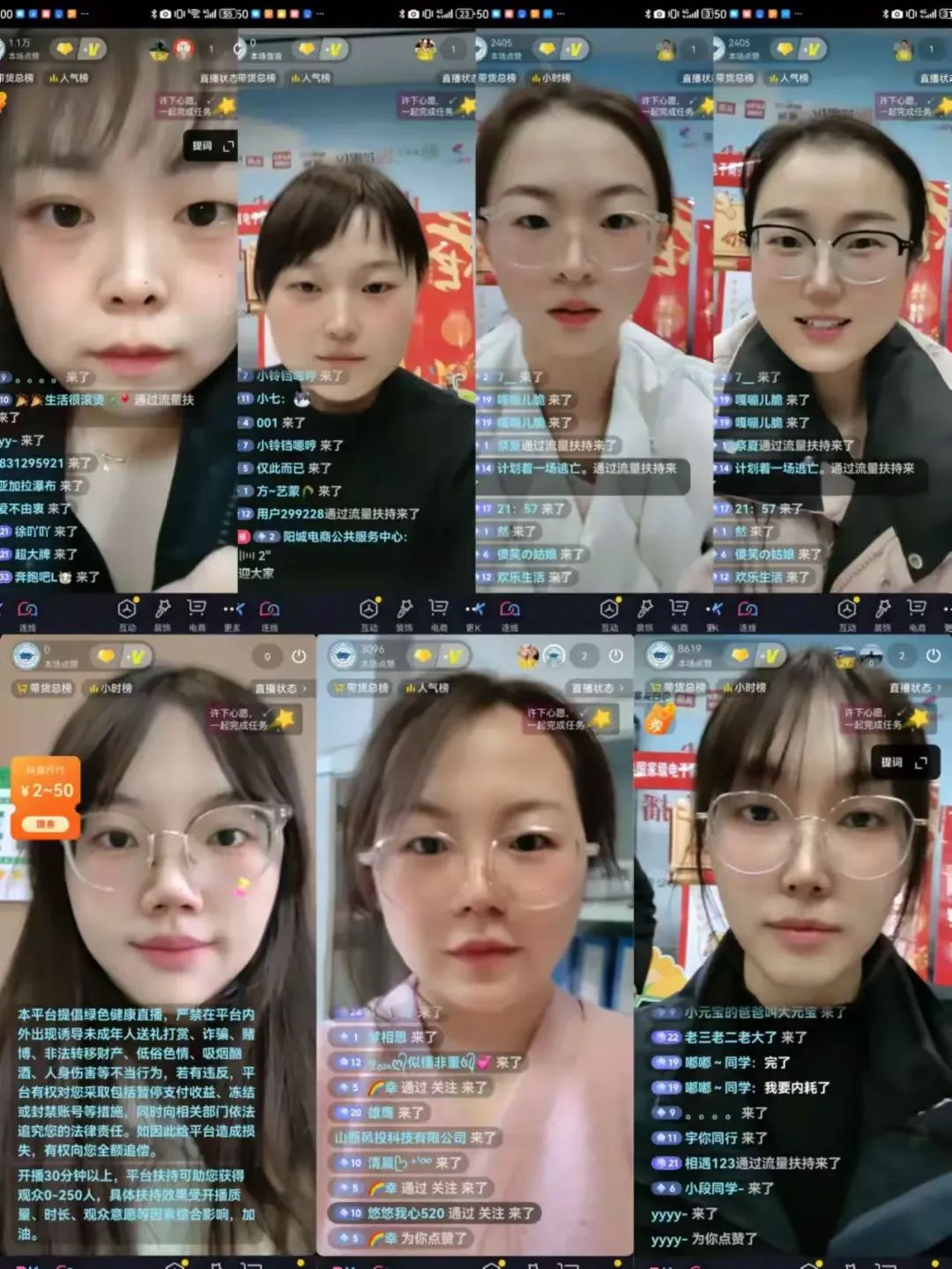 资讯农电商最新产品介绍_农产品电商最新资讯_农资电商概念