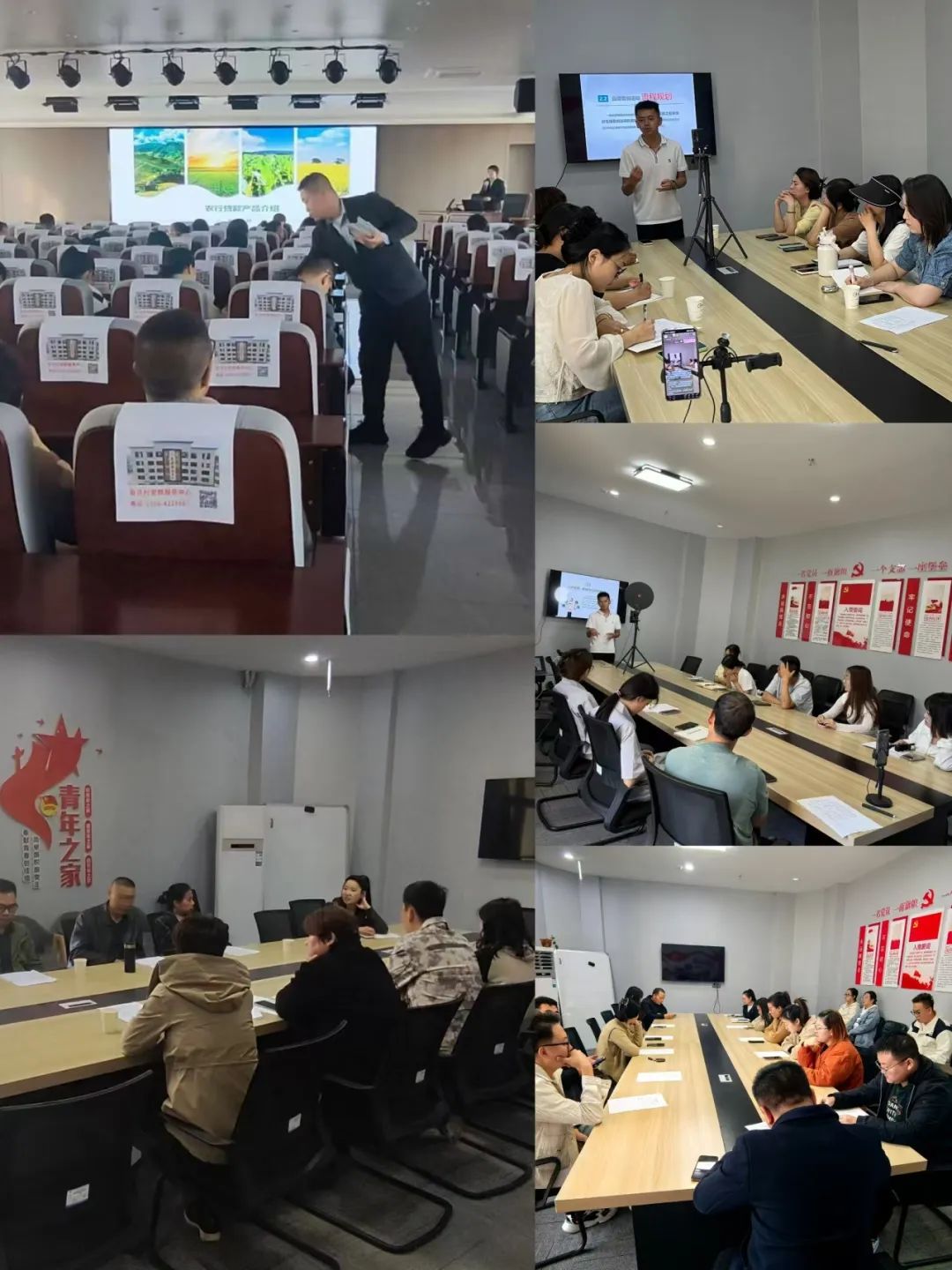 资讯农电商最新产品介绍_农资电商概念_农产品电商最新资讯