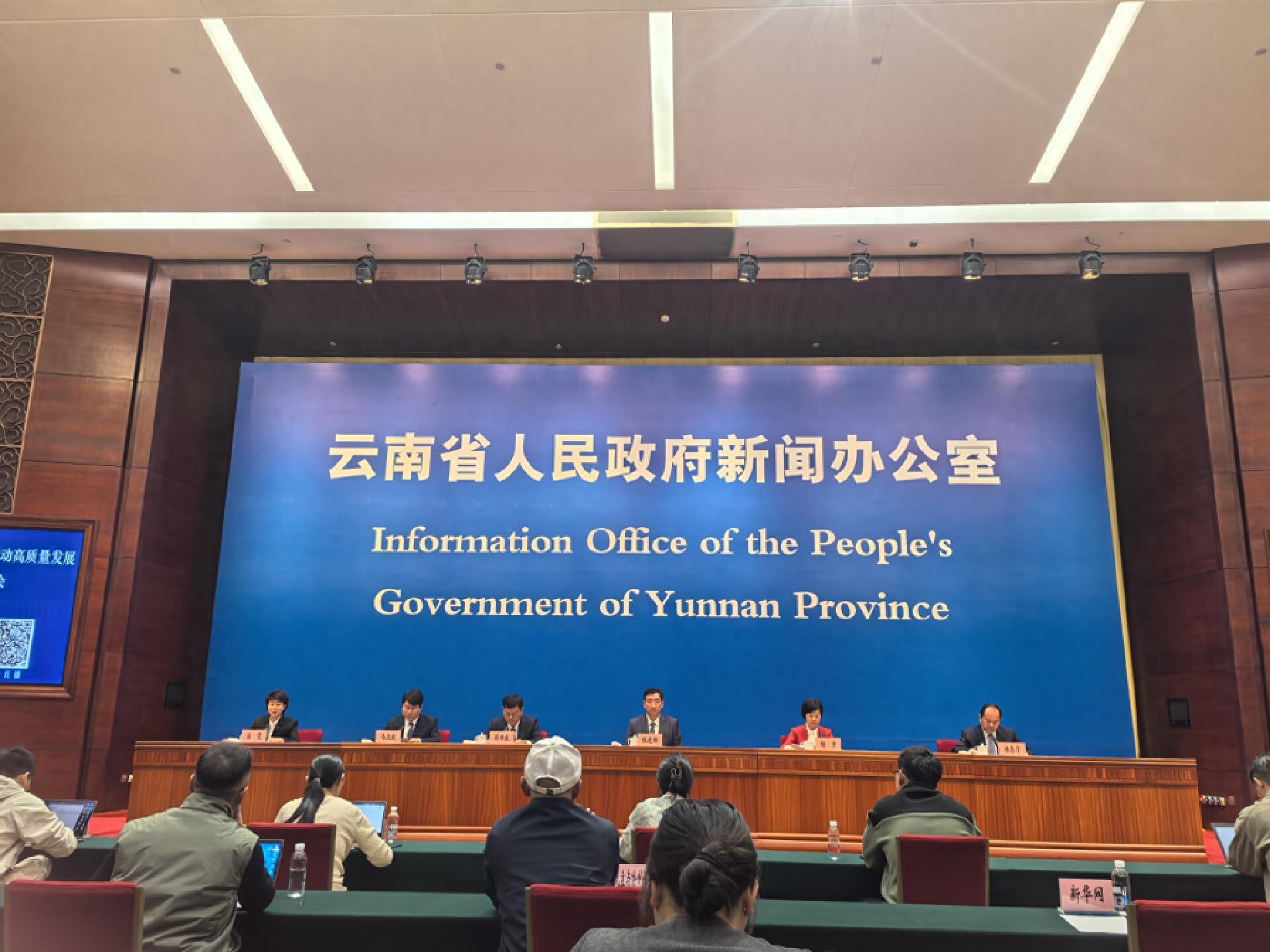 农产品地理标志登记申请人_农产品地理标志登记程序_农产品地理标志登记产品