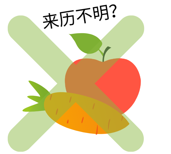 深圳冷库租赁_深圳农产品冷库_农批冷库