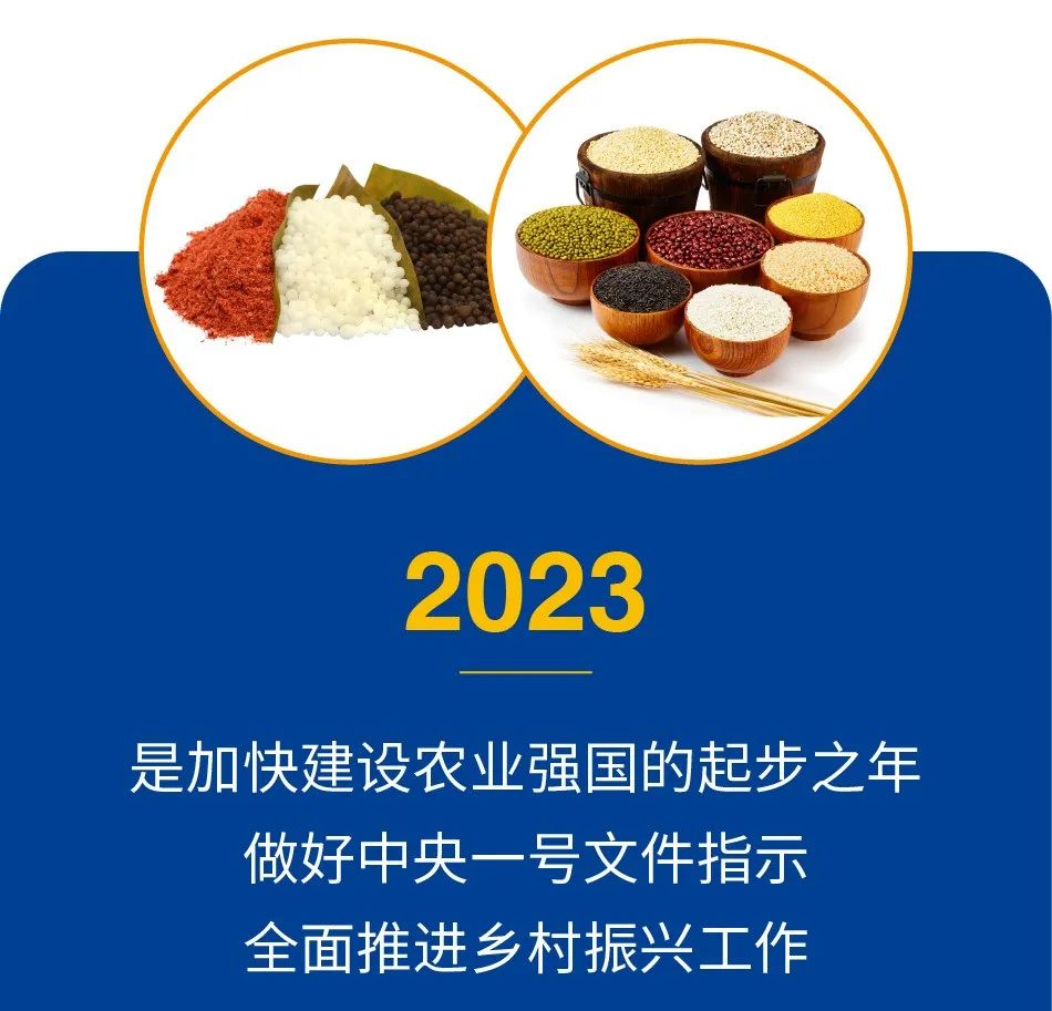 中远农产品_中农致远生物科技有限公司_中远农机