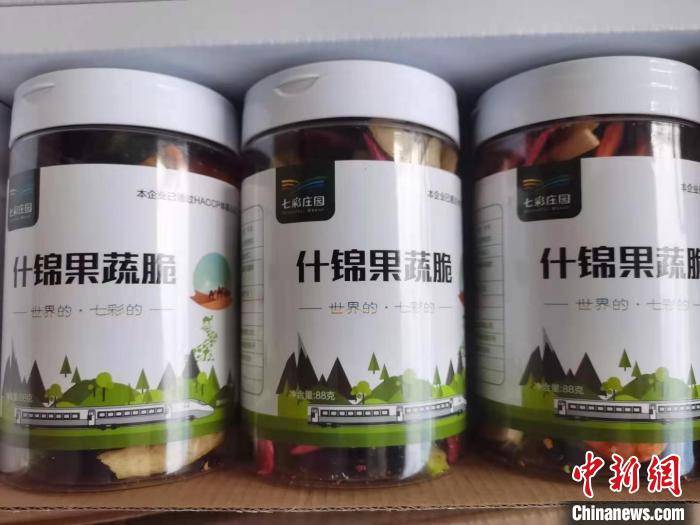 海南反季节蔬菜的区位因素_海南农产品反季节优势_海南种植反季节蔬菜的条件