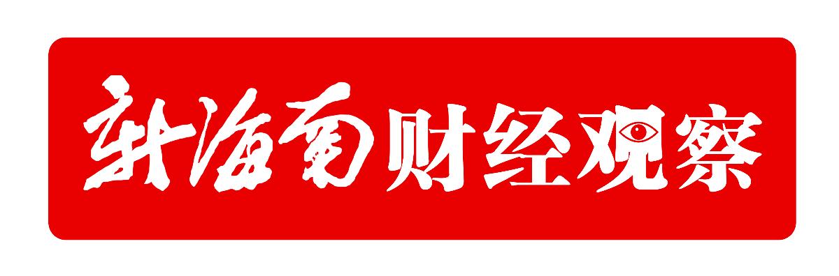 海南反季节蔬菜_海南反季节蔬菜的区位因素_海南农产品反季节优势