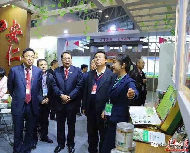 展览农产品会议记录_农产品展览会_农产品展会完整策划方案